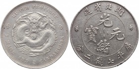 China - Hupeh 1 Dollar 1895 -1907
Y# 127.1; Silver 27,07g.