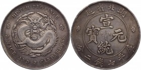 China - Hupeh 1 Dollar 1909 -1911
Y# 131; Silver 26,9g.