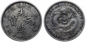 China - Kiangnan 20 Cents 1902 
Y# 143a.8; Silver 5.51g; XF/XF+