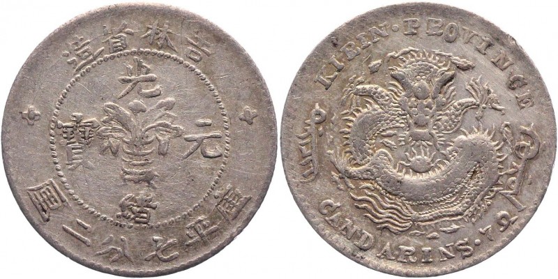 China - Kirin 10 Cents 1898 
Y# 180; Silver 2,7g.