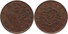 China - Kirin 10 Cents 1903 
Y# 177.3; Copper 6,9g.
