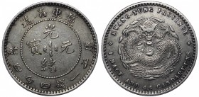 China - Kwangtung 20 Сents 1898 - 1908 (ND)
Y# 201; Silver 5.39g; XF/aUNC