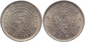 China - Kwangtung 5 Cents 1923 
Y# 420.a; Nickel 2,6g.;UNC