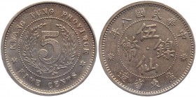 China - Kwangtung 5 Cents 1919 
Y# 420; Nickel 2,7g.;UNC