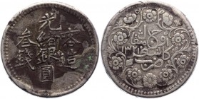 China - Sinkiang 3 Miscals 1903 -1321
Y# 18.a.1; Silver 10,3g.; Rare