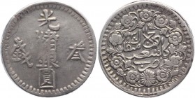 China - Sinkiang-Kashgar 3 Miscals 1893 
Y# 19; Silver 10,3g.; Rare