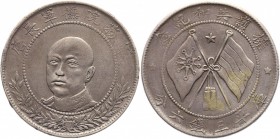 China - Yunnan 50 Cents 1917 
Y# 479; Silver 13,24g.
