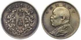 China 10 Cents 1914 -3
Y# 326; Silver 2.65g; VF/XF