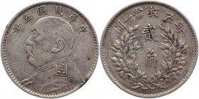 China 20 Cents 1916 
Y# 327(5); Silver 5,3g.; Rare