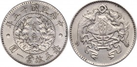 China 20 Cents 1926 
Y# 335; Silver 5,42g.; Wedding of Pu Yi