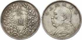 China 1 Dollar 1914 (3)
Y# 407; Silver 26.51g; Yuan Shikai (Fat Man Dollar)