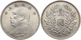 China 1 Dollar 1914 
Y# 329.4; Silver 26,61g.; Yuan Shih-Kai