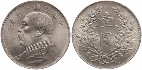 China 1 Dollar 1921 
Y# 329.6; Silver 26,94g.; Yuan Shih-Kai