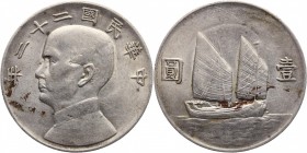China 1 Dollar 1933 
Y# 345; Silver 26,91g.; JUNK