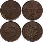 China Lot of 2 Coins 1900 -1906
Kiang - Soo & Kwang - Tung 10 Cash 1900-1906