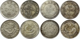 China Lot of 4 Coins Collectors Copies! 
.