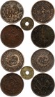 China Lot of 5 Coins 
Different Dates & Denominations