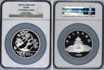 China 50 Yuan 1989 NGC PF69 UC
5 Oz Silver Panda