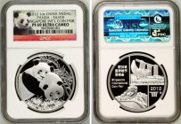 China Medal 2012 NGC PF69UC
1 Oz Silver Singapore International Coin Fair Medal