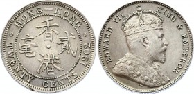 Hong Kong 20 Cents 1902 
KM# 14; Silver; Edward VII; XF