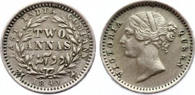 British India 2 Annas 1841 Bombay
KM# 460; Silver; Victoria; XF