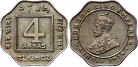 British India 4 Annas 1919 Bombay
KM# 519; George V; XF