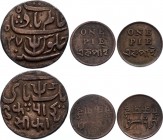 British India Bengal Lot of 3 Coin 1815 -1835
1 Pie 1831-1835 & 1 Pice 1815-1829