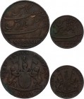 British India Lot of 2 Coins 1803 
5 & 20 Cash 1803