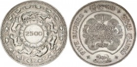 Ceylon 5 Rupees 1957 
KM# 126; Silver; 2500th Anniversary of Buddhism