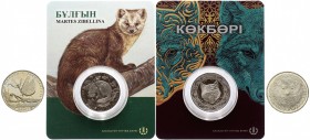 Kazakhstan Lot of 4 Coins 2012 -2018
50 & 100 Tenge 2012 - 2018; Motives with Animals