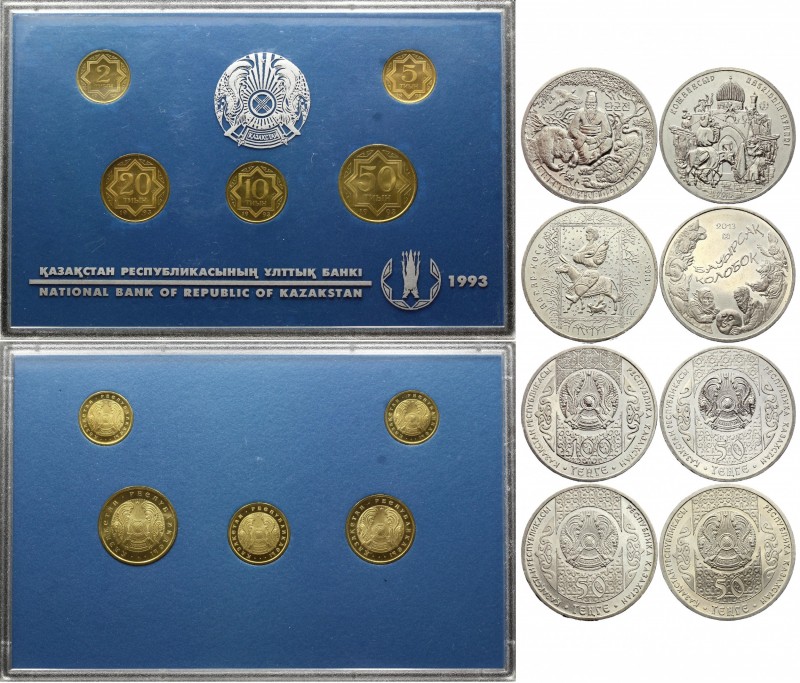 Kazakhstan Lot of 9 Coins 
Set of 2 5 10 20 50 Tenge 1993 (Improved Condition) ...