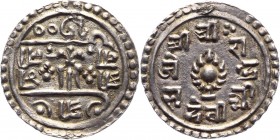Nepal 1/4 Mohar 1699 -1720
KM# No; Silver 1,4g.; UNC; Rare