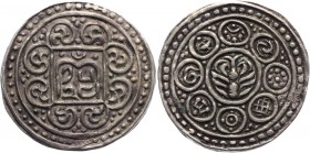 Tibet 1 Tangka 1750 -1790
Y# No; Silver 4,5g.; UNC; Very Rare