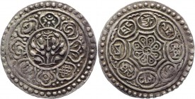 Tibet 1 Tangka 1880 
Y# B13.1; Silver 4,8g.; AU