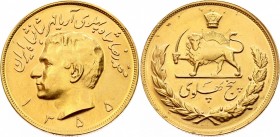 Iran 5 Pahlavi SH1355 
KM# 1202; Gold (.900), 40,40g.; Obv: Head left, legend above, date below, “Aryamehr” added to legend Rev: Crown above radiant ...