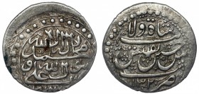 Iran Safavid Abbasi 1720 AH 1132 Mint Tiflis
KM# 282; Silver 5,39g 24х23.5 mm; Husayn I; XF/XF+;