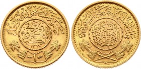 Saudi Arabia 1 Guinea 1950 AH 1370
KM# 36; Gold (.900), 7,91g.; Inscription within beaded circle, legend above, crossed swords below within design fl...