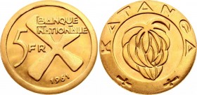 Katanga 5 Francs 1961
KM# 2a; Gold (.900), 13,33g.; Bananas within circle Rev: Cross, value and date within circle.