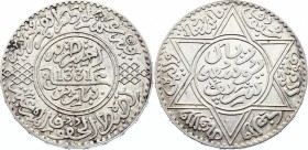 Morocco 10 Dirhams / 1 Rial 1913 AH 1331
KM# 33; Silver; Star of David; UNC Mint Luster Remains