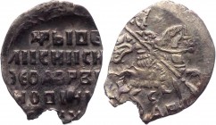 Russia Yaroslavl Denga 1612 -1613 R
ГП# 155; Silver 0,57g.; XF Yaroslavl mint; The second Territorial militia in the period of Minin and Pozharsky; W...
