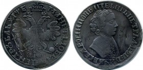 Russia 1 Rouble 1705 RR
Bit# 801 R1, Crown is closed. Small crowns on the heads of the eagles; Silver, planchet damaged on the reverse. Otherwise XF.