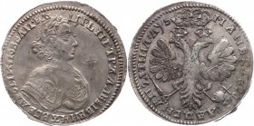 Russia Poltina 1706 RR
Bit# 564 R1; 7 Roubles by Petrov; Silver 14,06g.; UNC; Gems in all crowns; Plain edge; Mint lustre; Extremely rare in such hig...