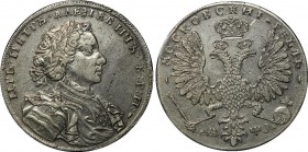 Russia 1 Rouble 1707 Portrait by G. Gaupt
Bit# 184, Slavic date. Silver, AUNC. Very rare in this high grade! With certificate of Shiryakov & co.