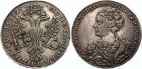 Russia 1 Rouble 1726 
Bit# 17, Moscow type, portrait turned to the left. 5 Roubles by Petrov & Ilyin. XF, beautiful coin from old collection.