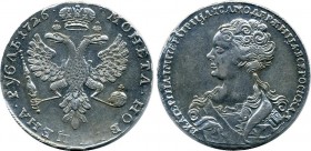Russia 1 Rouble 1726 
Bit# 17, Moscow Type, Portrait to the left. Narrow Eagle Tail. Silver, AUNC-UNC.