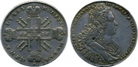 Russia 1 Rouble 1727 
Bit# 19, Moscow Type; 3 Roubles by Petrov, Silver, XF.