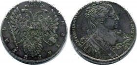 Russia 1 Rouble 1734 RR
Bit# 89 R1, Lyrical Portrait, Large head, crown divides date; 6 Roubles by Petrov. Silver, XF. Rare coin!