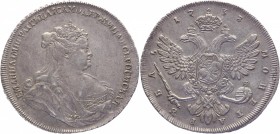 Russia 1 Rouble 1738 
Bit# No; Silver 25,6g.; Rare
