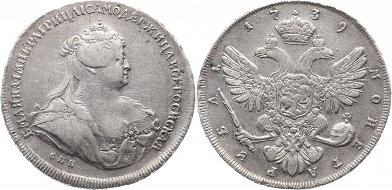 Russia 1 Rouble 1739 СПБ
Bit# 236; 2,5-2,75 Roubles by Petrov; Silver 25,74g.; ...