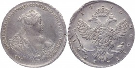 Russia 1 Rouble 1740 СПБ
Bit# 242; Silver 25,2g.; Rare